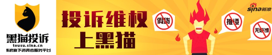 半导体明星股，大涨1070%！中一签赚12万